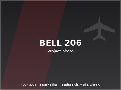 Bell 206 JetRanger